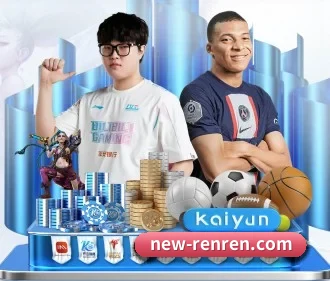 加入我们, 开启不一样的体育体验